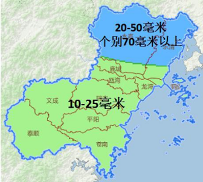 最新温台渔场风力预报更新通知