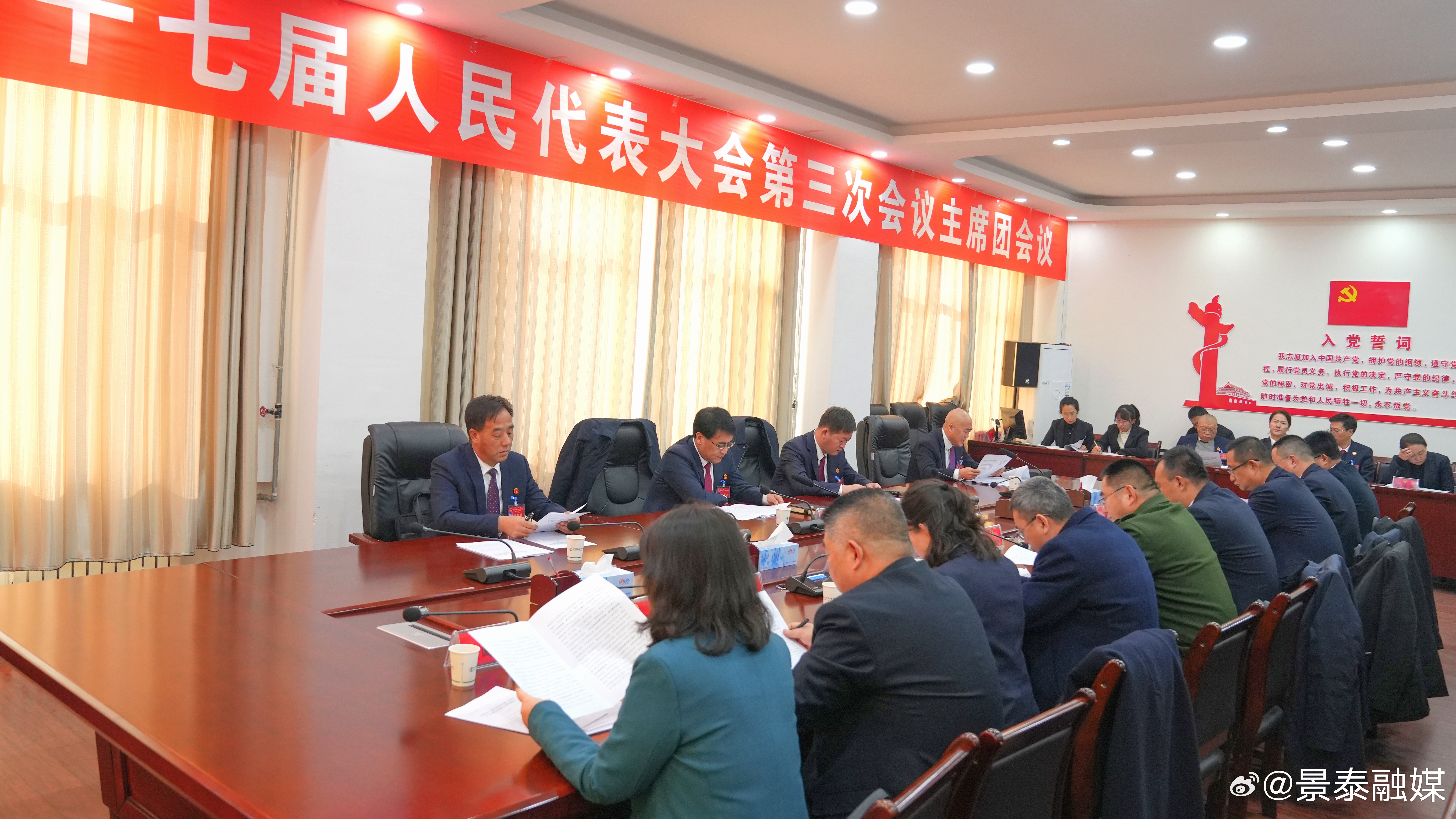 景泰县最新任免公示及观点论述揭秘