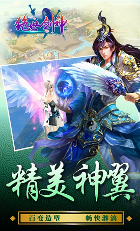 绝世剑神黑暗火龙最新，自然美景的心灵之旅