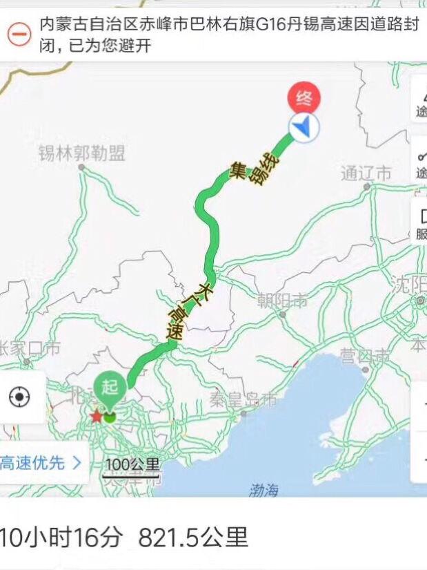 南和111最新路线,时代变迁的见证者