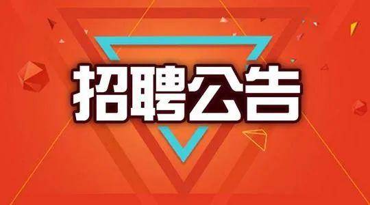 铜陵最新工作招聘，启航你的职业未来
