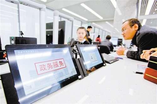 工商改革最新动态更新，最新消息综述