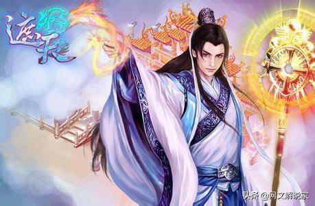神墓最新章节启程，探索自然美景，寻找内心平和之旅