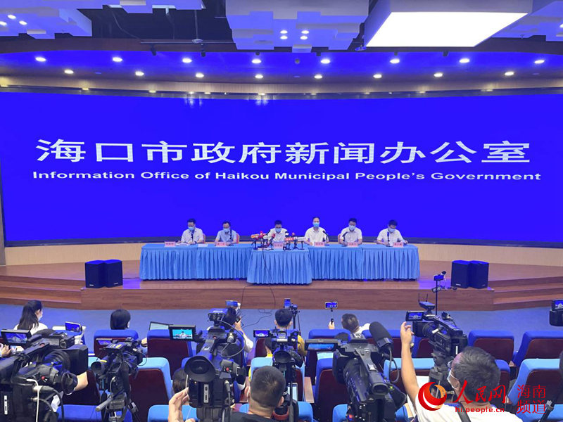 海口头条新闻更新,最新动态一览无余!