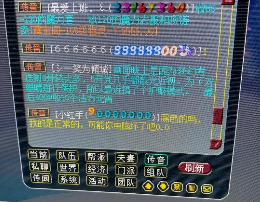 梦幻西游最新代言人揭秘，如何成为游戏代言人并提升技能