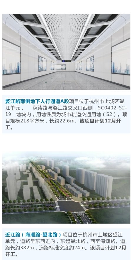 惠州江北望江最新动态,自然美景探索之旅,寻觅内心平和与宁静