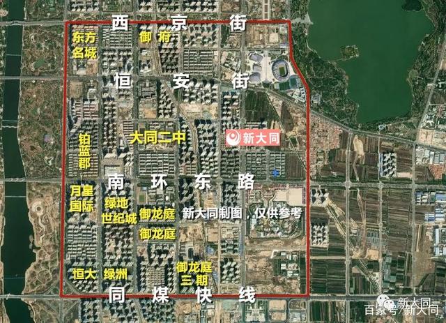大同御东规划图最新揭秘,自然美景之旅与内心平和之地的探索