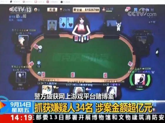 德州信息港最新招聘开启职业新征程之门