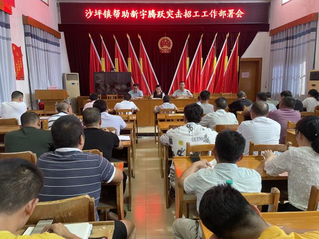 高安电子厂最新招聘，科技前沿引领未来生活风潮，加入我们一起创造未来！