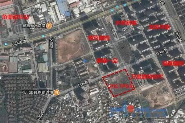 角美土拍最新动态,值得关注的新消息!