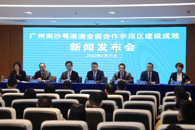 广州南沙新闻最新动态速递📢