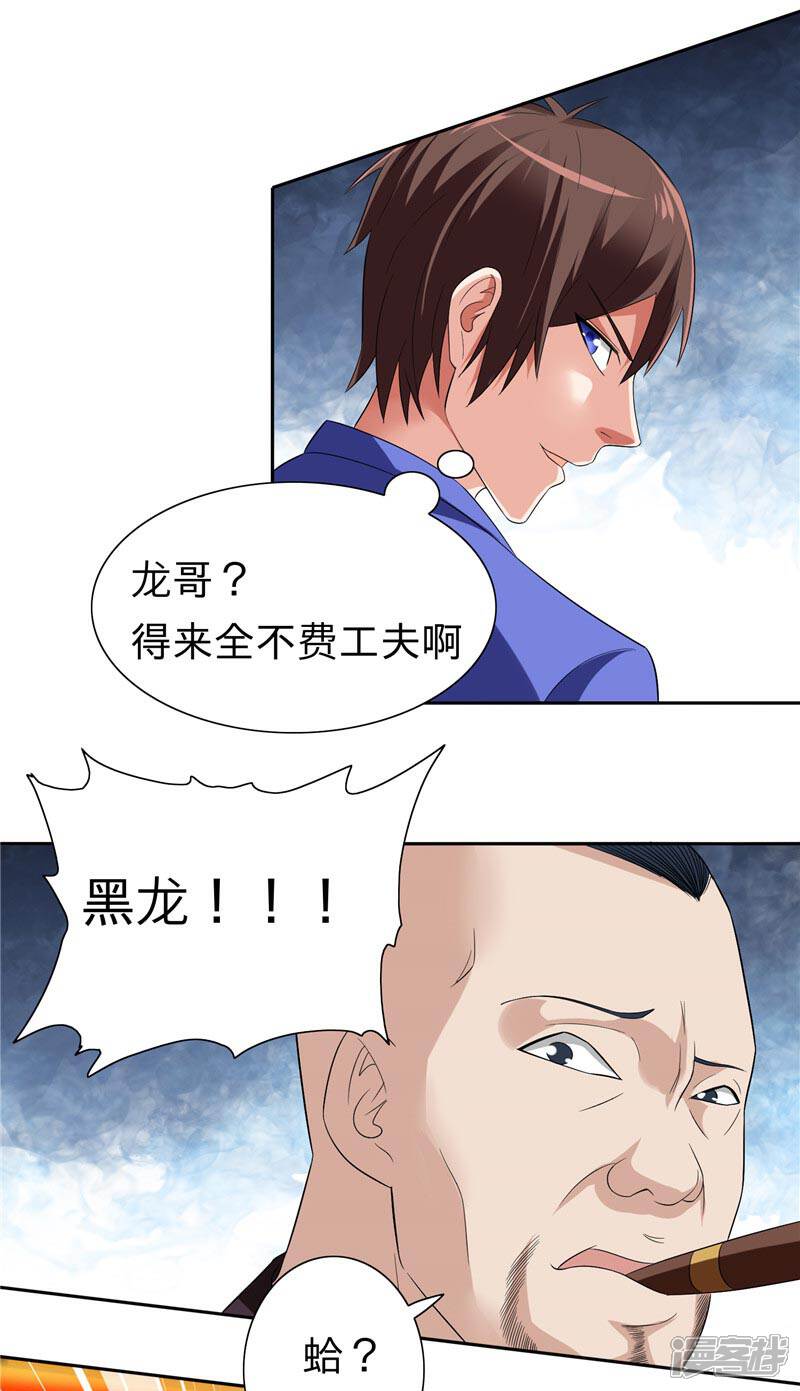狠狠的撸2015最新版，游戏世界的热血狂欢