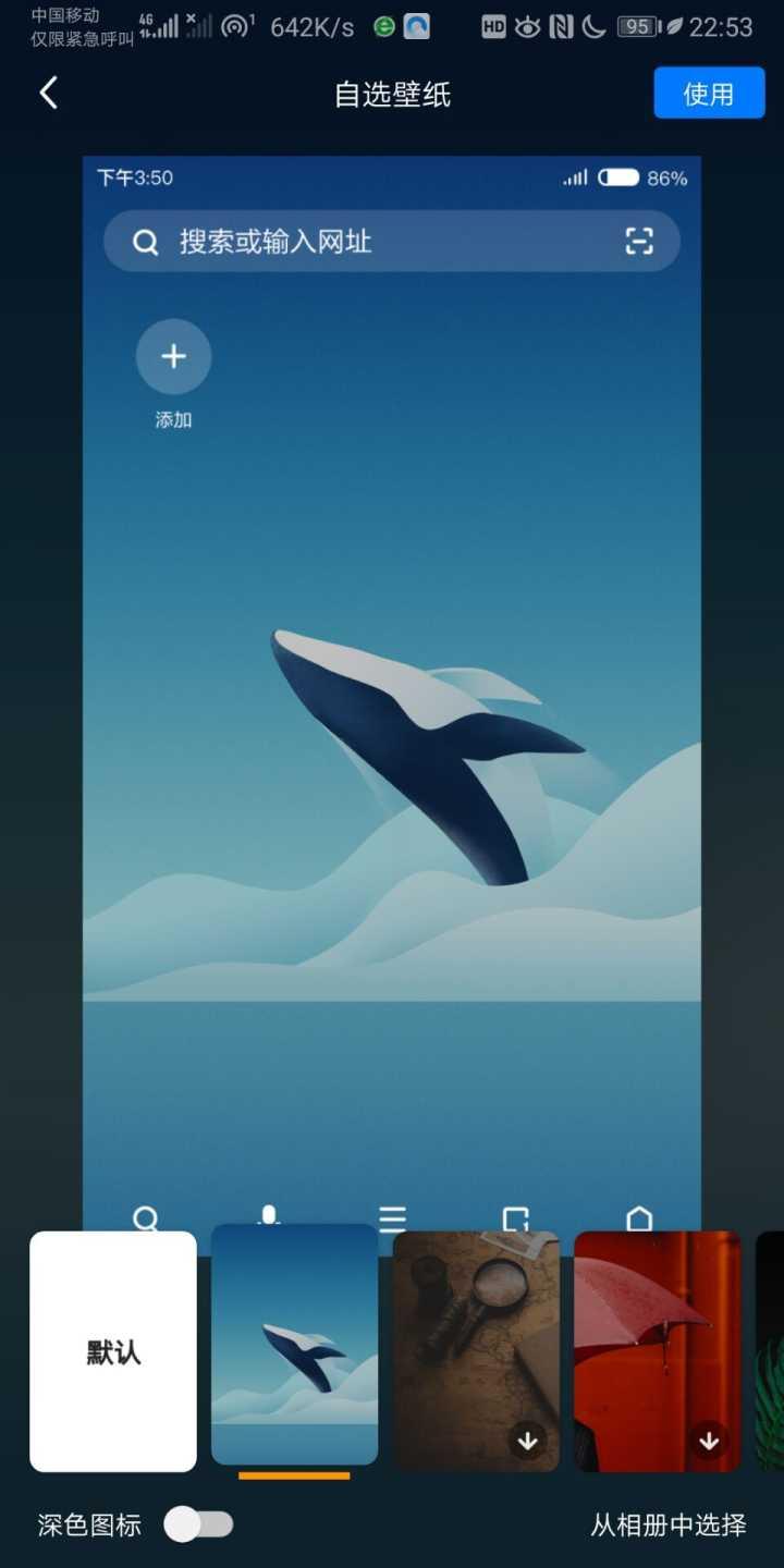实验行业冷库 第46页