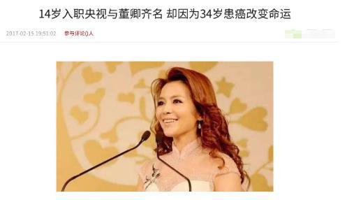 朱迅2024最新动态，时代之光下的璀璨明星