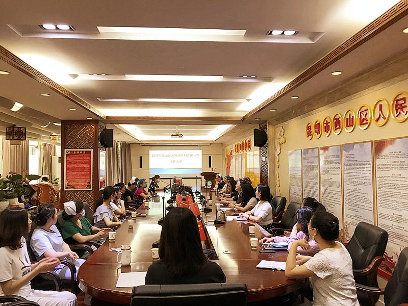 企业医院改革最新动态，心灵与自然的美丽交融