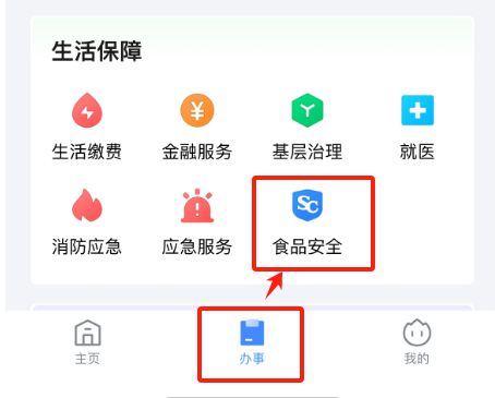 2024榴最新地址1024指南，详细步骤适用于初学者与进阶用户