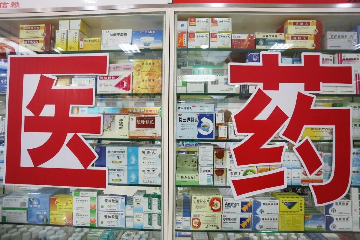 亚星化学重组最新动态,自然美景之旅寻求内心平静与喜悦的探索