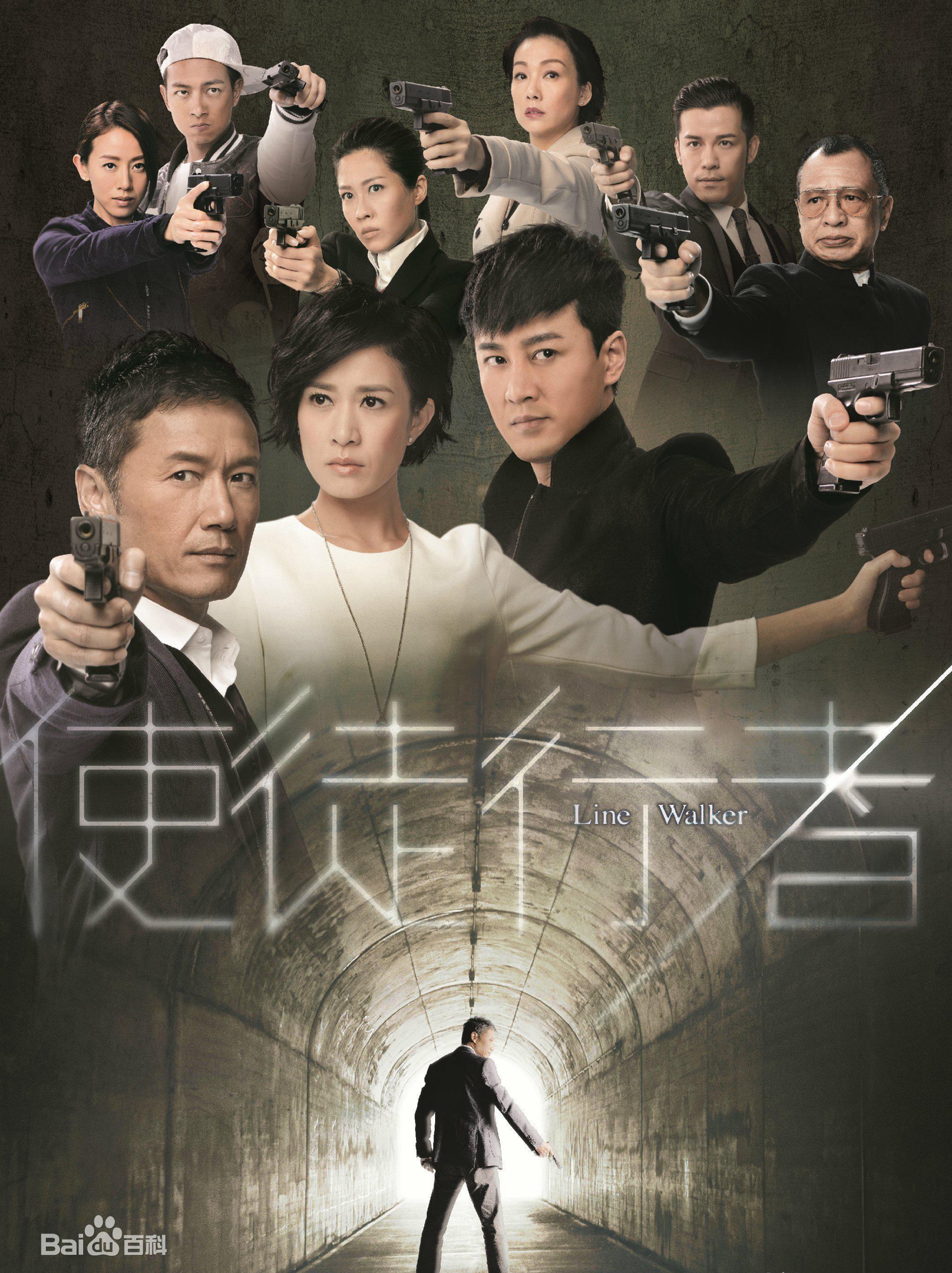 港台剧最新电视剧观看指南与详细步骤解析