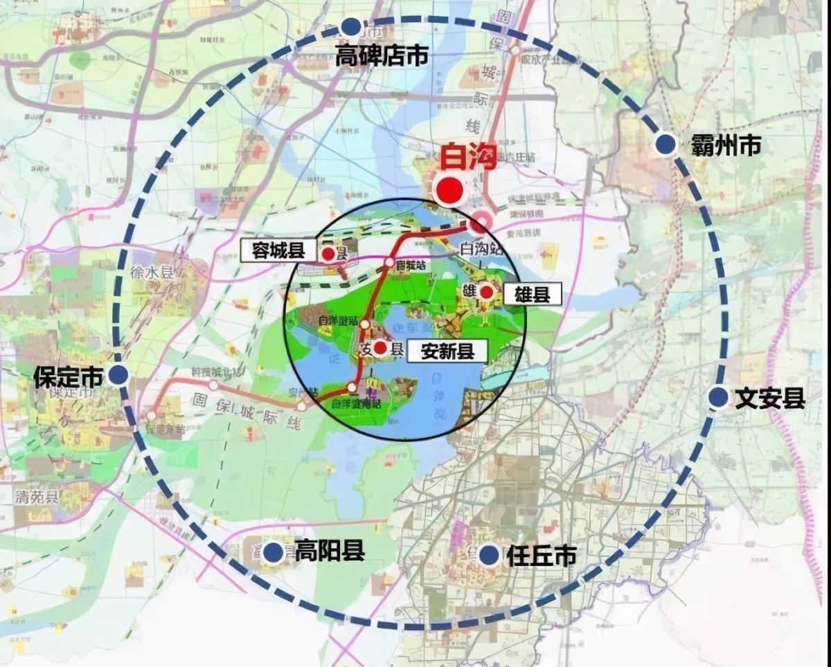 雄安新区高科技产品重塑未来生活体验，最新消息新闻一览