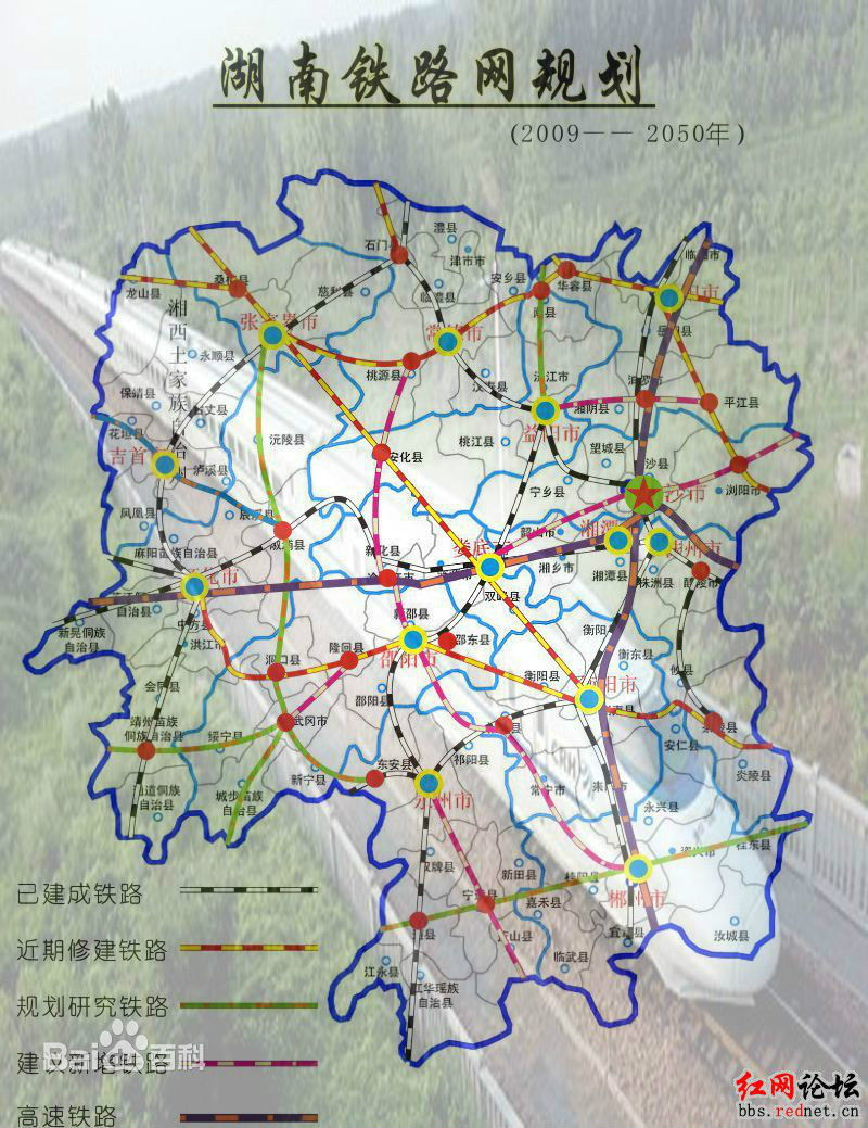 小型冷库设计 第42页