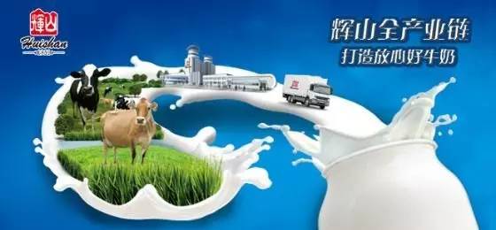 新闻中心 第25页