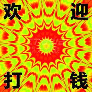 呼张高铁最新动态，时代新动脉的跃动