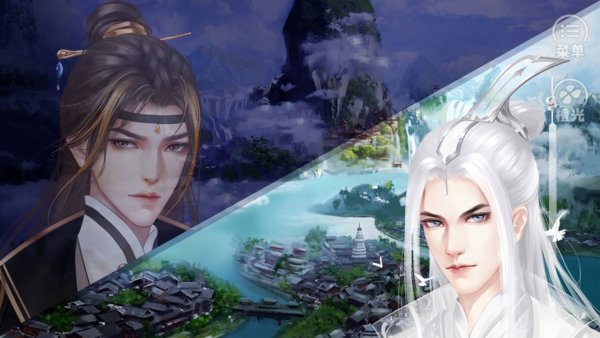 探虚陵现代篇最新章节及其解析