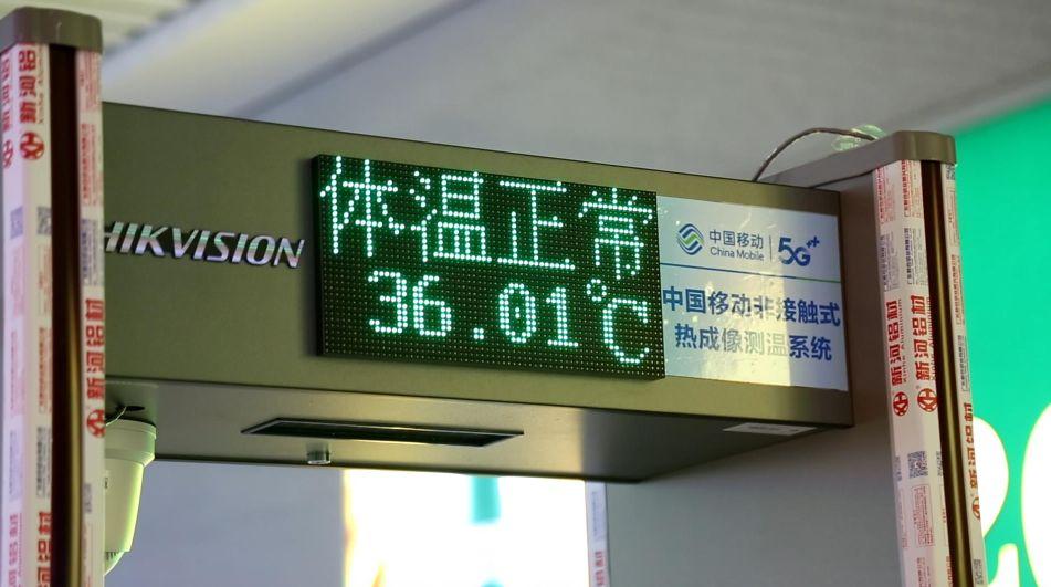 六安火车站最新动态更新