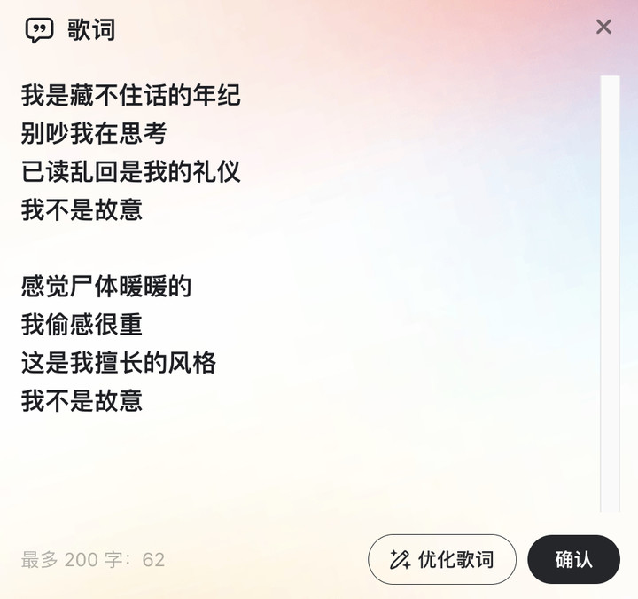情感涟漪，最新伤感词汇涌动心头