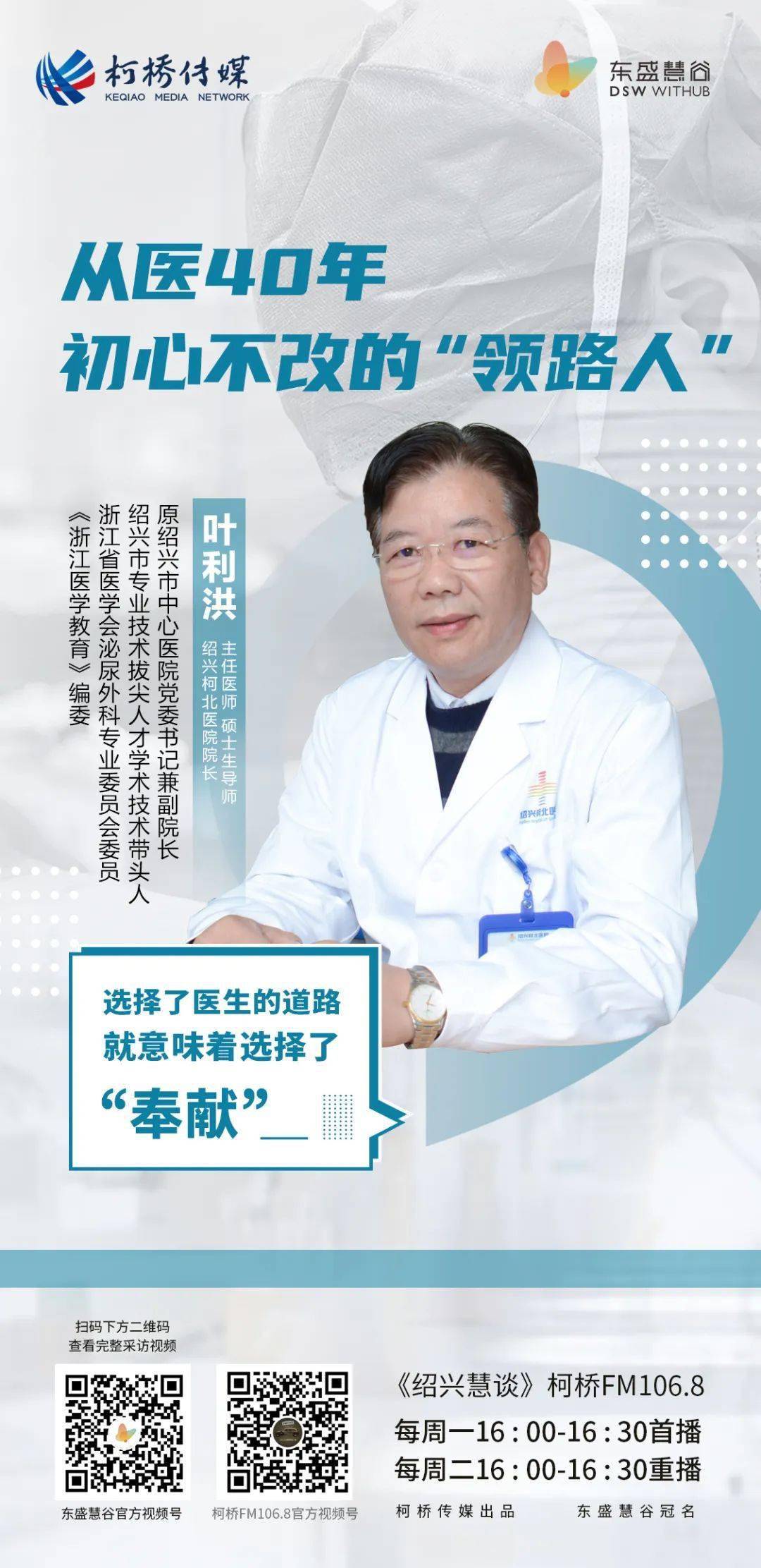 最新领路人指南，完成任务的详细步骤与学习技能的实用指南