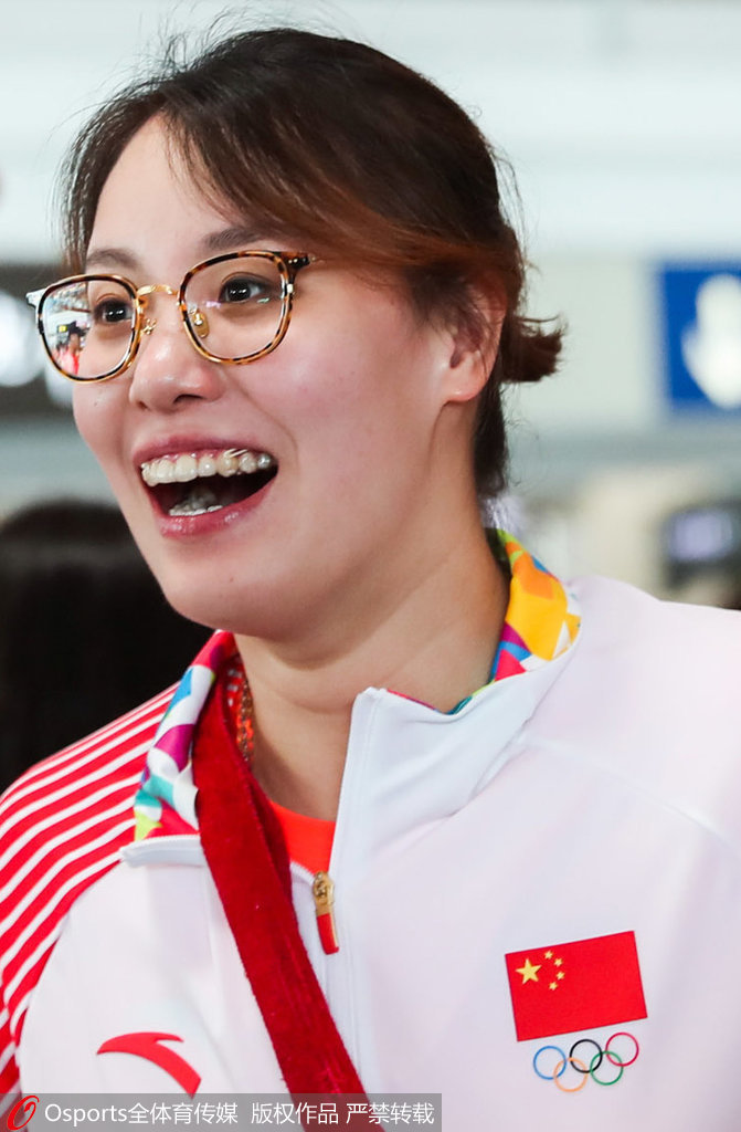 傅园慧最新,傅园慧最新,探索自然美景的轻松之旅