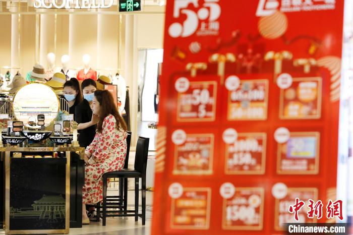 上海最新打折,上海最新打折,一场与友共度的欢乐购物之旅