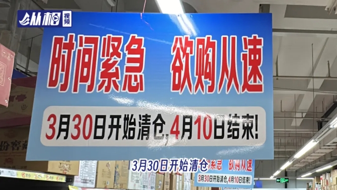 上海最新打折,上海最新打折,一场与友共度的欢乐购物之旅