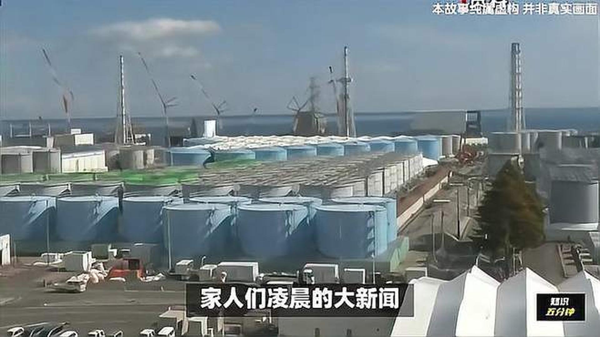 最新核新闻揭秘,带你走进科技前沿的世界!