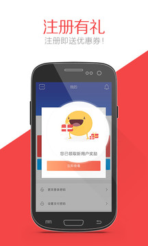 最新快车下载，科技之翼重塑下载体验，开启未来新纪元