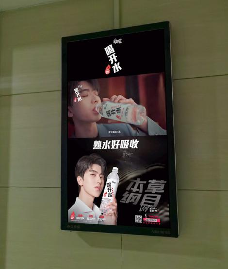 维保工程 第32页