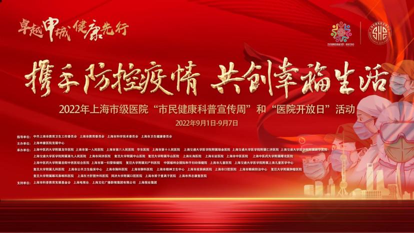 最新电影排片表大全，一网打尽放映安排