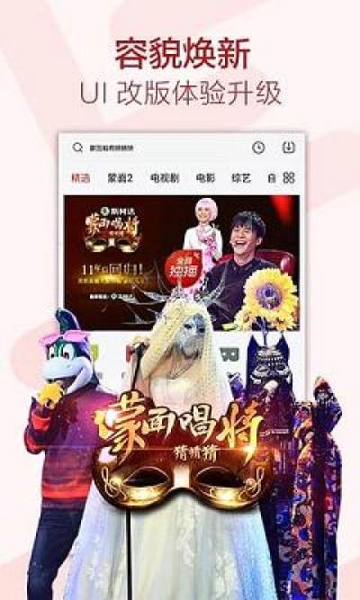 象牙最新版的探索之旅，保护、科技与创新的交融之路