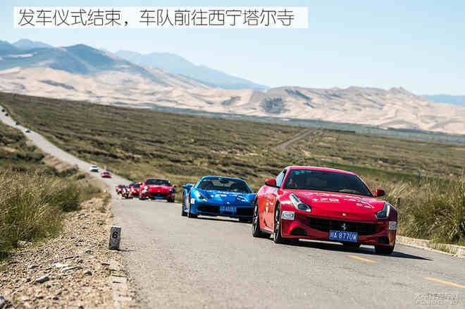 自驾游记,车轮上的自信与成长的喜悦之旅