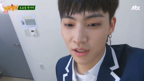 认识的哥哥最新大揭秘!热门看点一网打尽