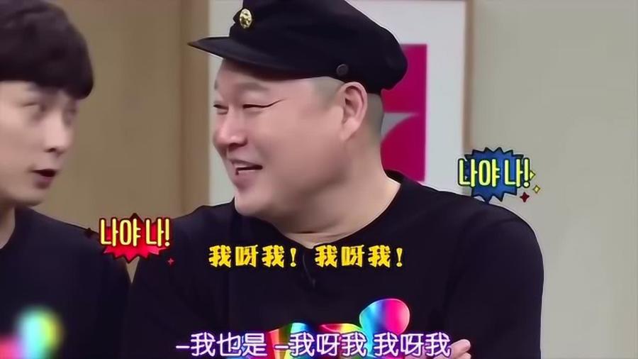 认识的哥哥最新大揭秘!热门看点一网打尽