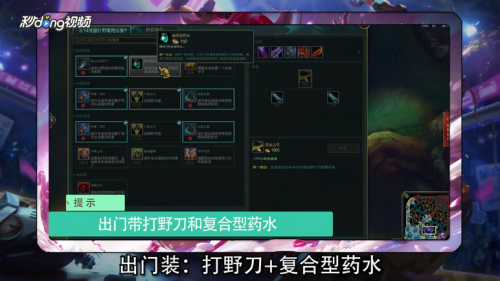 实验行业冷库 第21页