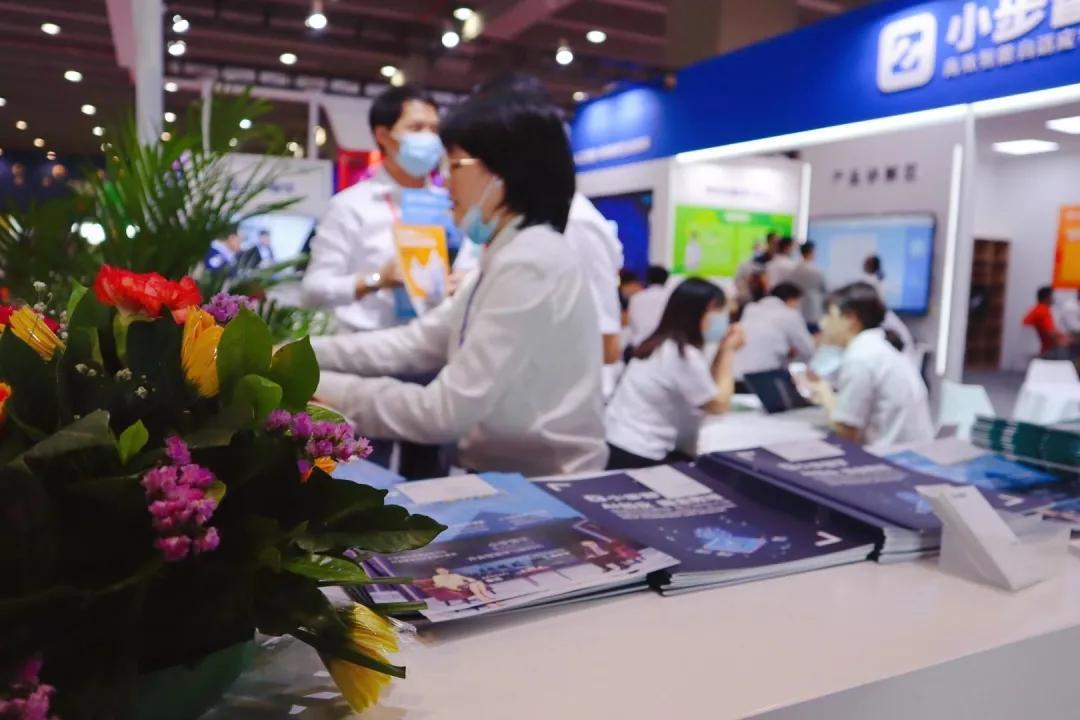 最新教育加盟，小城的温馨教育故事开启新征程