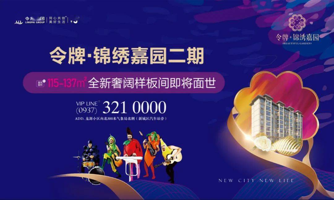 玉门最新招聘，小巷中的隐藏宝藏，探索无限职业机遇！