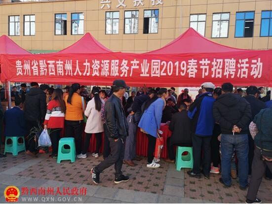 惠阳最新招聘，小巷深处的隐藏版特色小店，独特机遇等你来探索！