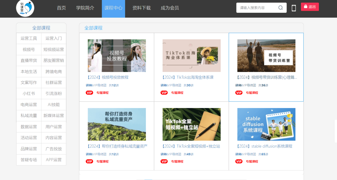 91最新备用网址大全及使用指南