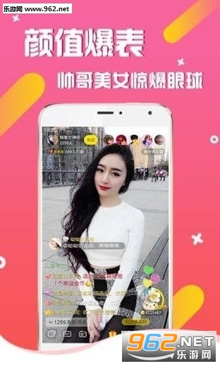最新老虎直播观看指南，轻松掌握观看步骤