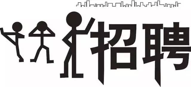 济源最新招工现象，观点阐述与深度分析