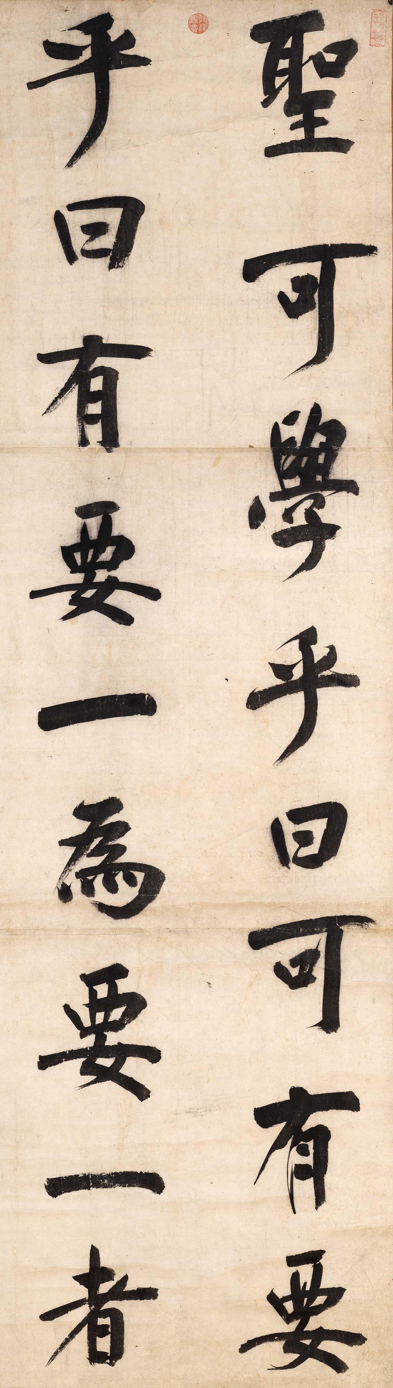 大主宰笔最新动态及前景展望