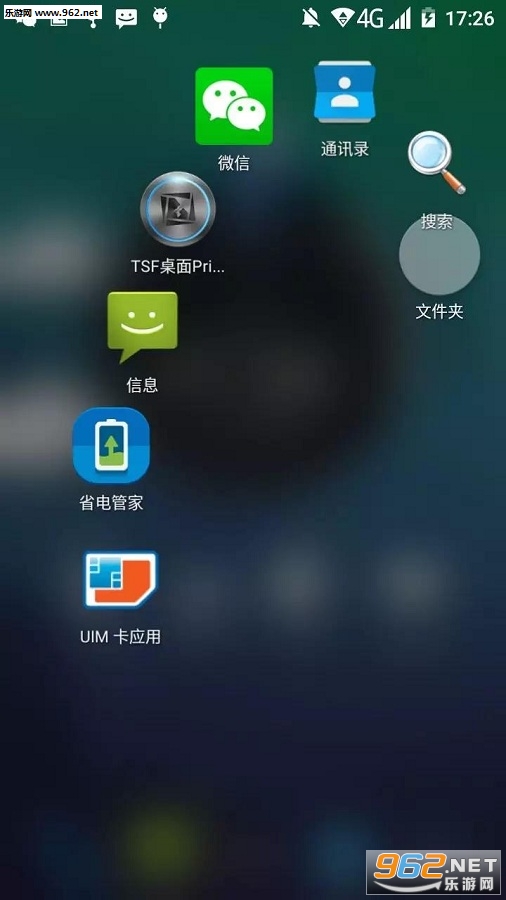 TSF桌面最新版深度解析与观点阐述全接触